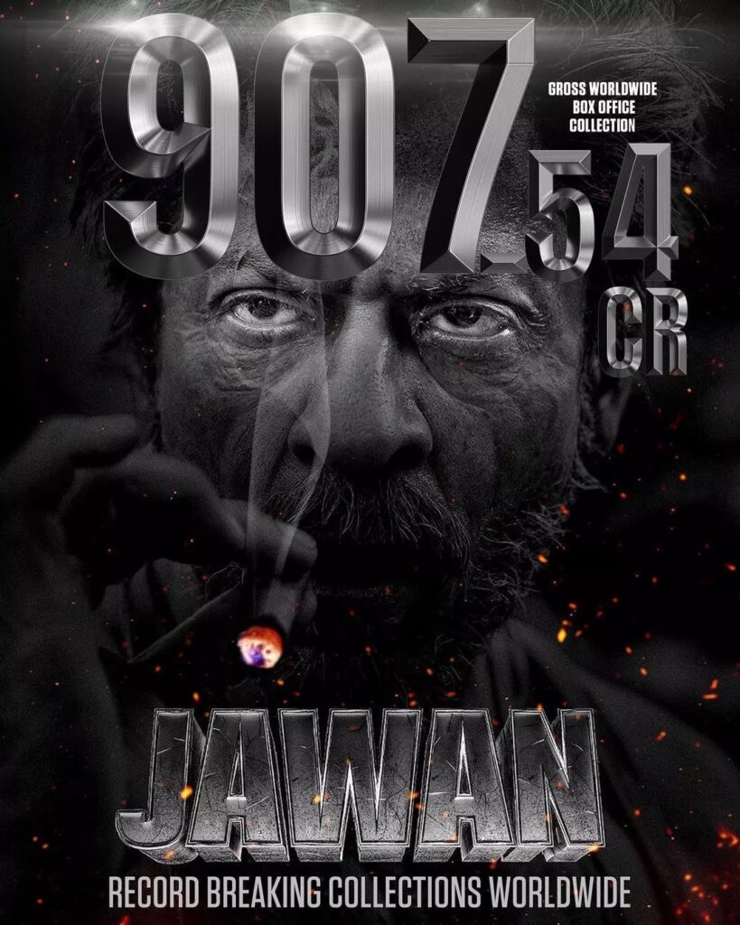 Jawan Shah Rukh khan Box Office Collection